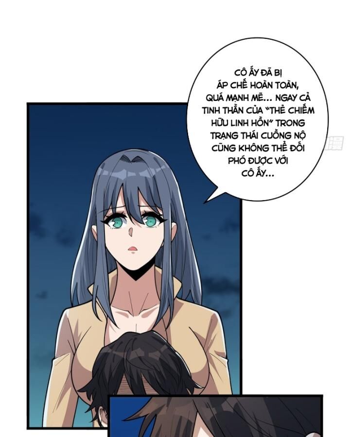 Nhân Vật Phản Diện? Chắc Chắn Không Phải Ta - Chapter 35 - Page 32