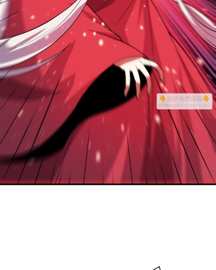 Nhân Vật Phản Diện? Chắc Chắn Không Phải Ta - Chapter 35 - Page 40