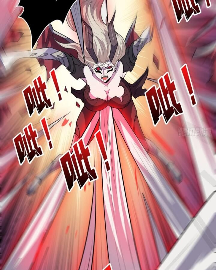 Nhân Vật Phản Diện? Chắc Chắn Không Phải Ta - Chapter 35 - Page 57