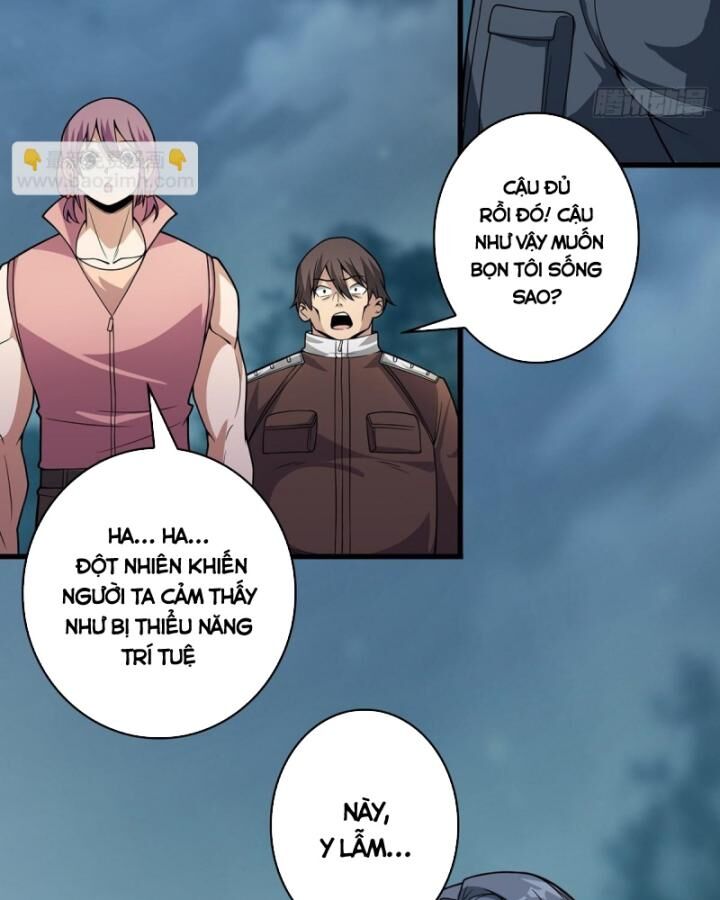 Nhân Vật Phản Diện? Chắc Chắn Không Phải Ta - Chapter 35 - Page 62