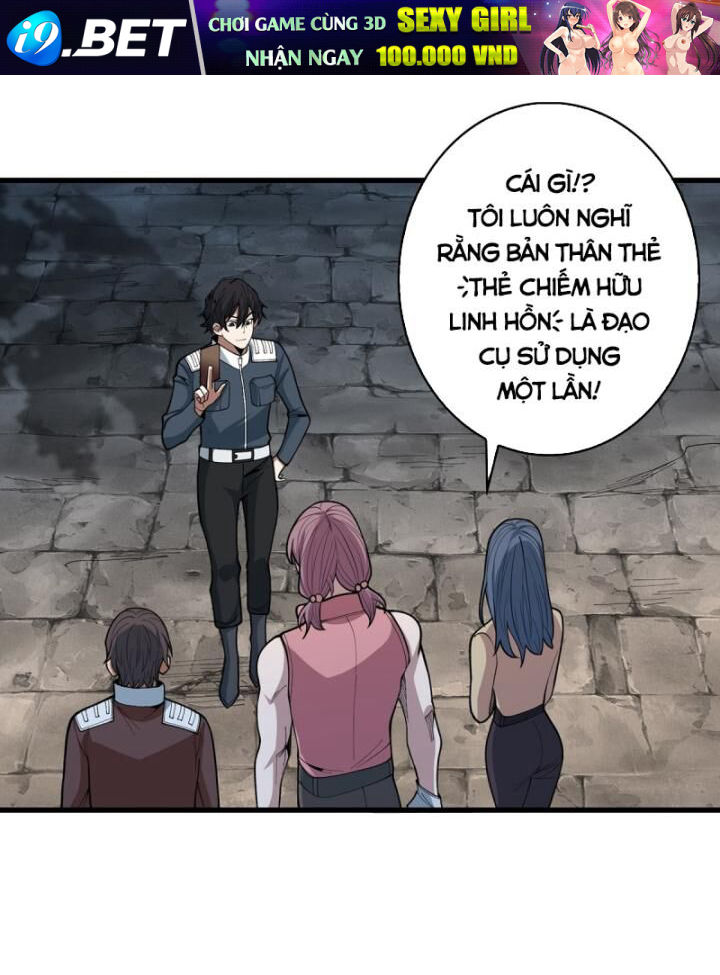 Nhân Vật Phản Diện? Chắc Chắn Không Phải Ta - Chapter 36 - Page 18