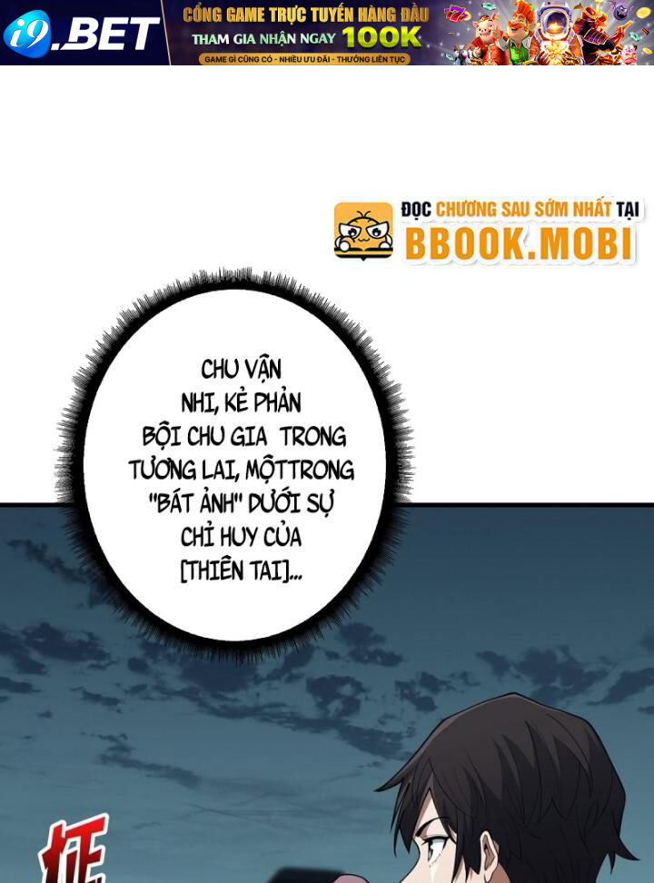 Nhân Vật Phản Diện? Chắc Chắn Không Phải Ta - Chapter 36 - Page 19