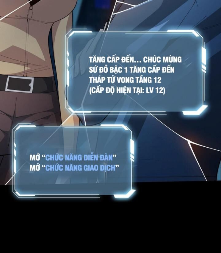 Nhân Vật Phản Diện? Chắc Chắn Không Phải Ta - Chapter 36 - Page 28