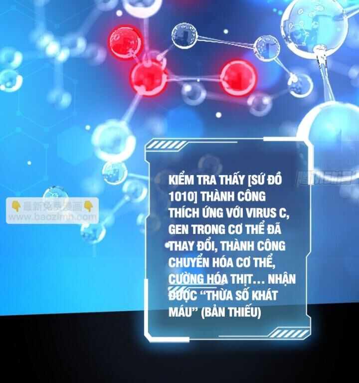 Nhân Vật Phản Diện? Chắc Chắn Không Phải Ta - Chapter 36 - Page 32