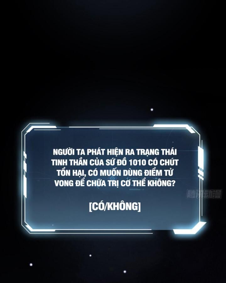 Nhân Vật Phản Diện? Chắc Chắn Không Phải Ta - Chapter 36 - Page 33