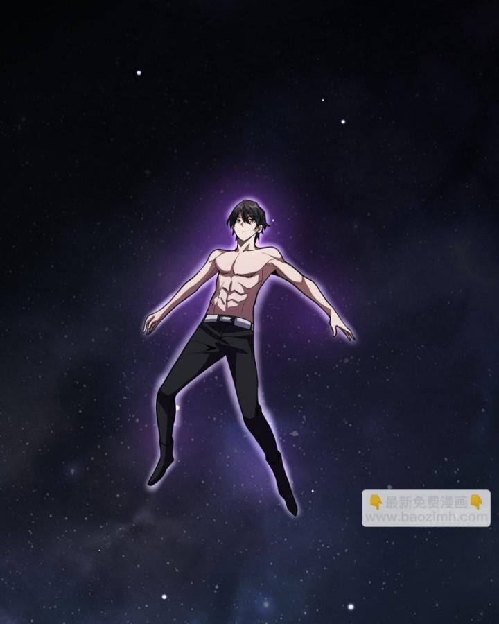 Nhân Vật Phản Diện? Chắc Chắn Không Phải Ta - Chapter 36 - Page 34