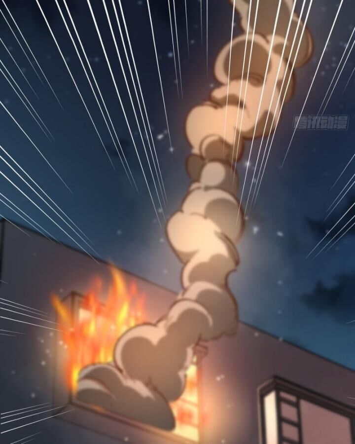 Nhân Vật Phản Diện? Chắc Chắn Không Phải Ta - Chapter 36 - Page 44