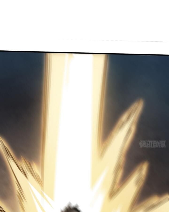 Nhân Vật Phản Diện? Chắc Chắn Không Phải Ta - Chapter 36 - Page 46