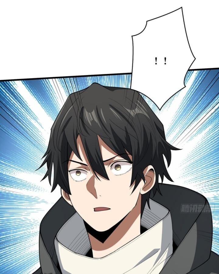 Nhân Vật Phản Diện? Chắc Chắn Không Phải Ta - Chapter 36 - Page 50