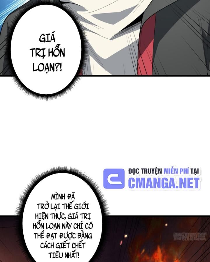 Nhân Vật Phản Diện? Chắc Chắn Không Phải Ta - Chapter 36 - Page 51