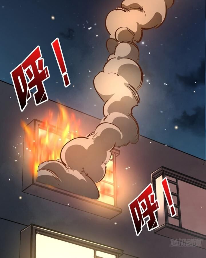 Nhân Vật Phản Diện? Chắc Chắn Không Phải Ta - Chapter 36 - Page 54