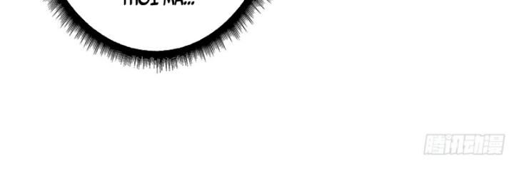 Nhân Vật Phản Diện? Chắc Chắn Không Phải Ta - Chapter 36 - Page 57