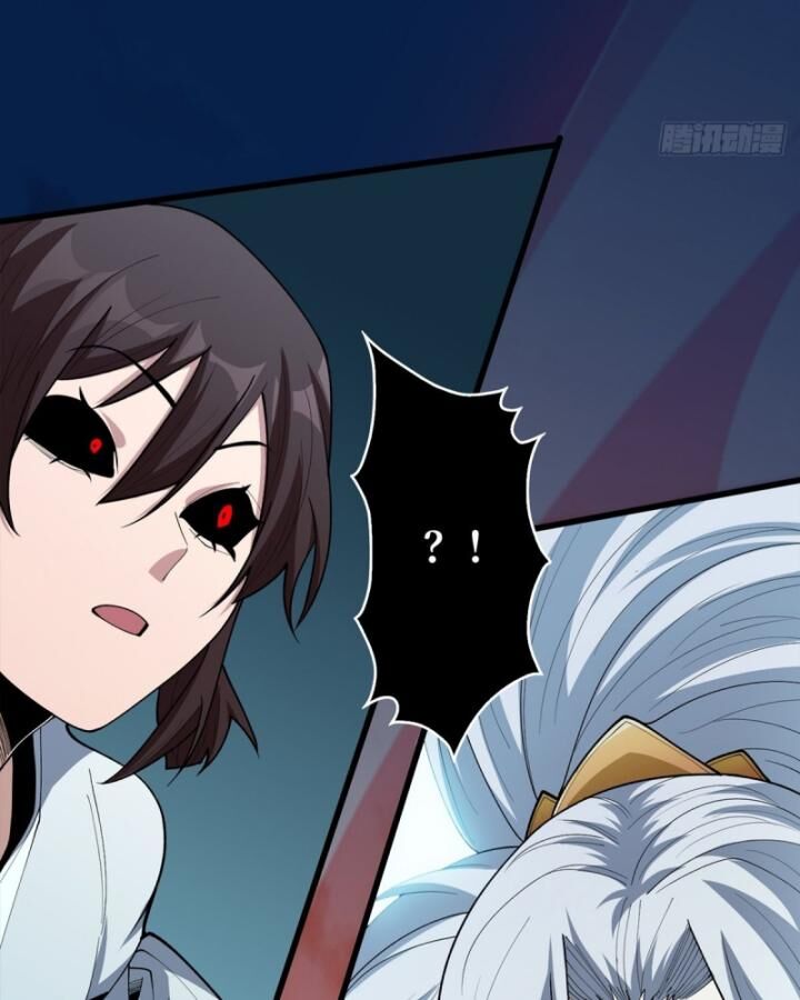 Nhân Vật Phản Diện? Chắc Chắn Không Phải Ta - Chapter 36 - Page 6