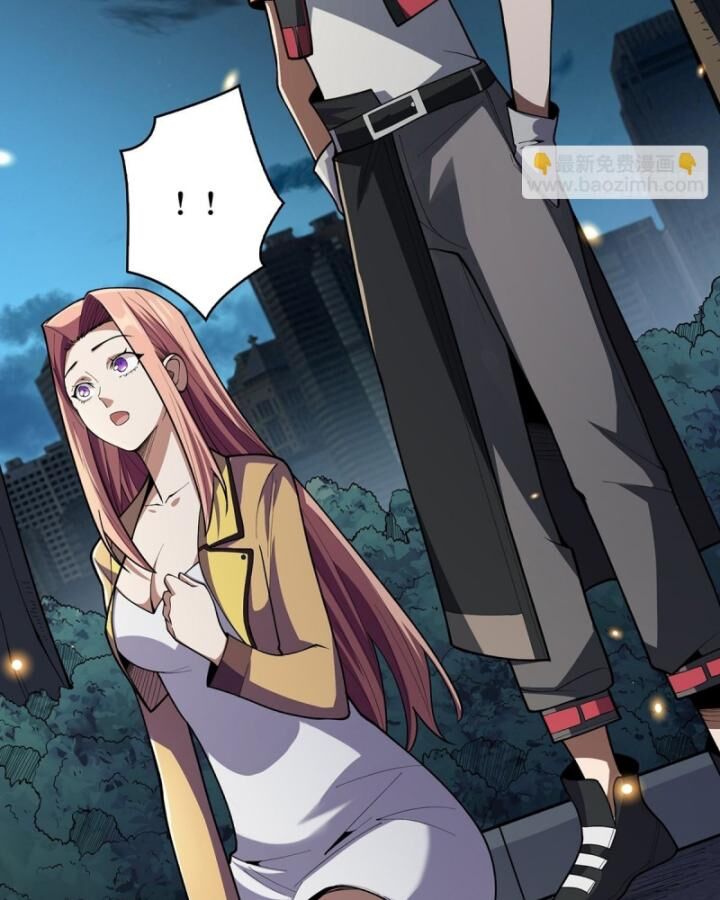 Nhân Vật Phản Diện? Chắc Chắn Không Phải Ta - Chapter 36 - Page 60