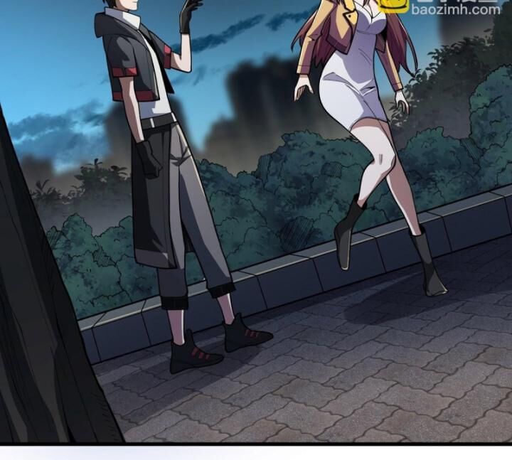 Nhân Vật Phản Diện? Chắc Chắn Không Phải Ta - Chapter 36 - Page 72