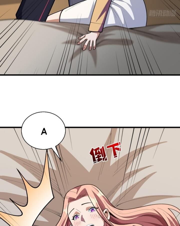 Nhân Vật Phản Diện? Chắc Chắn Không Phải Ta - Chapter 37 - Page 21