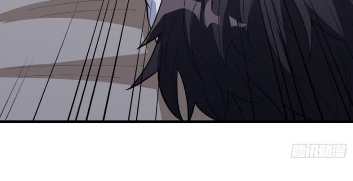 Nhân Vật Phản Diện? Chắc Chắn Không Phải Ta - Chapter 37 - Page 23