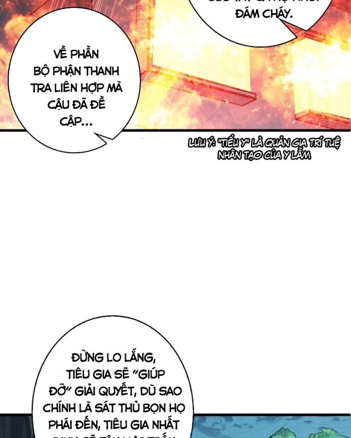 Nhân Vật Phản Diện? Chắc Chắn Không Phải Ta - Chapter 37 - Page 6