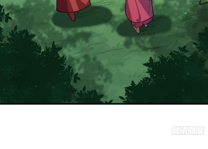 Nhân Vật Phản Diện? Chắc Chắn Không Phải Ta - Chapter 37 - Page 60