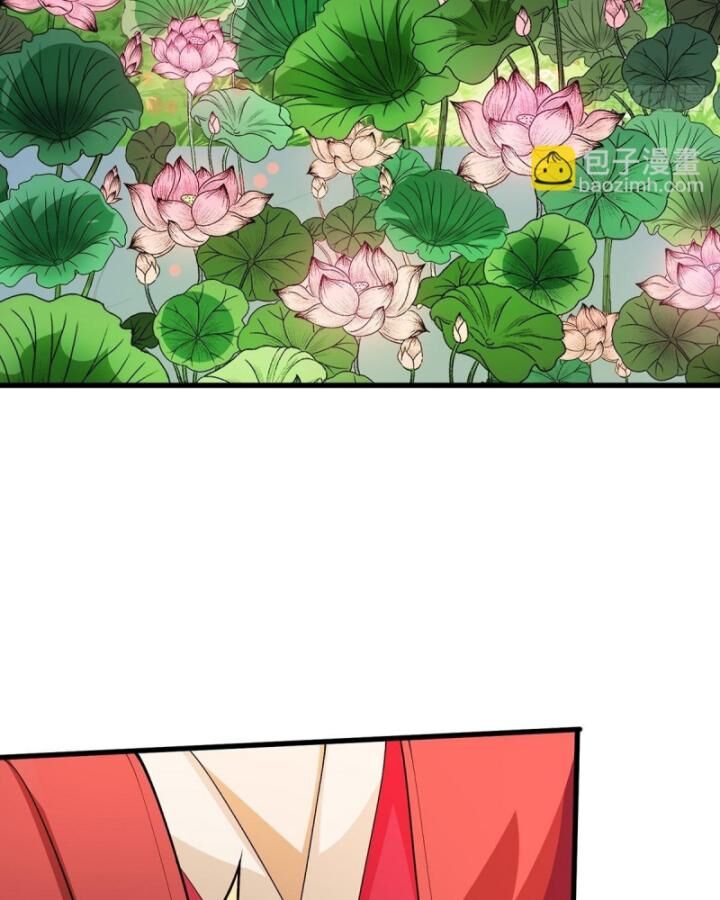 Nhân Vật Phản Diện? Chắc Chắn Không Phải Ta - Chapter 37 - Page 66