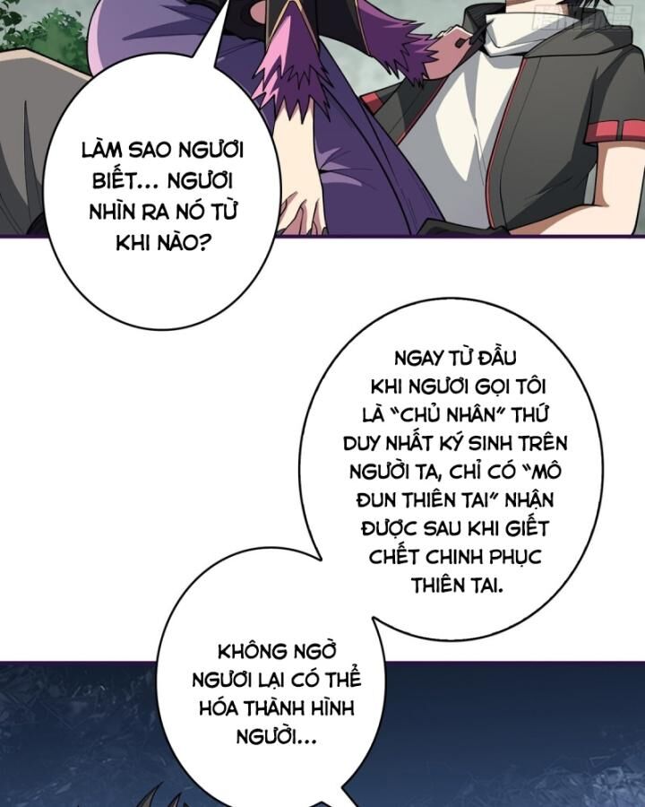 Nhân Vật Phản Diện? Chắc Chắn Không Phải Ta - Chapter 38 - Page 14