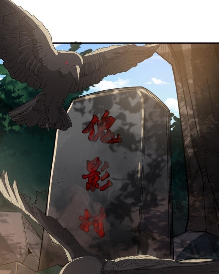 Nhân Vật Phản Diện? Chắc Chắn Không Phải Ta - Chapter 38 - Page 24