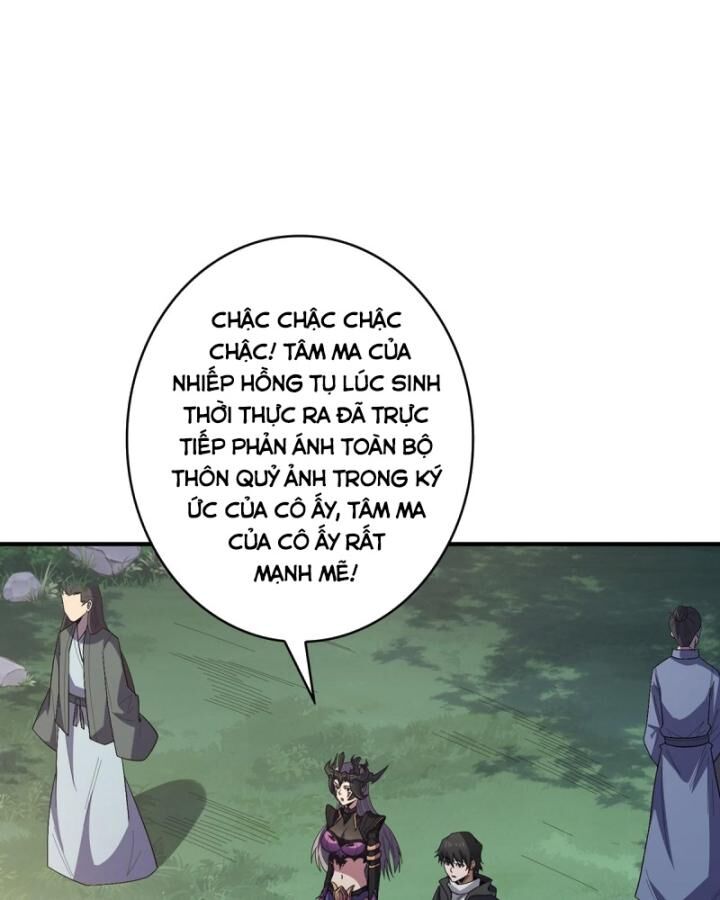 Nhân Vật Phản Diện? Chắc Chắn Không Phải Ta - Chapter 38 - Page 26