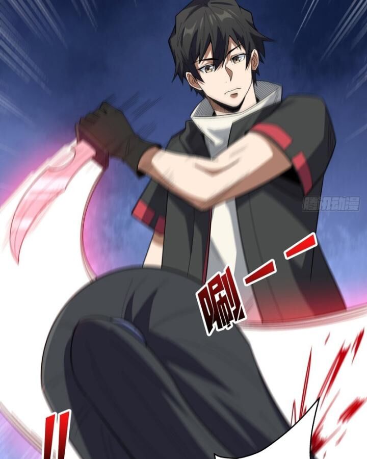 Nhân Vật Phản Diện? Chắc Chắn Không Phải Ta - Chapter 38 - Page 28