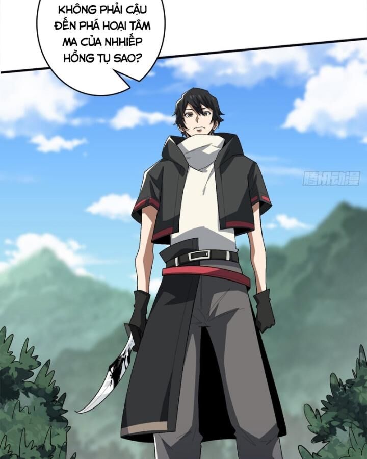 Nhân Vật Phản Diện? Chắc Chắn Không Phải Ta - Chapter 38 - Page 4