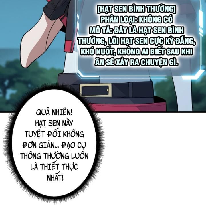 Nhân Vật Phản Diện? Chắc Chắn Không Phải Ta - Chapter 39 - Page 11