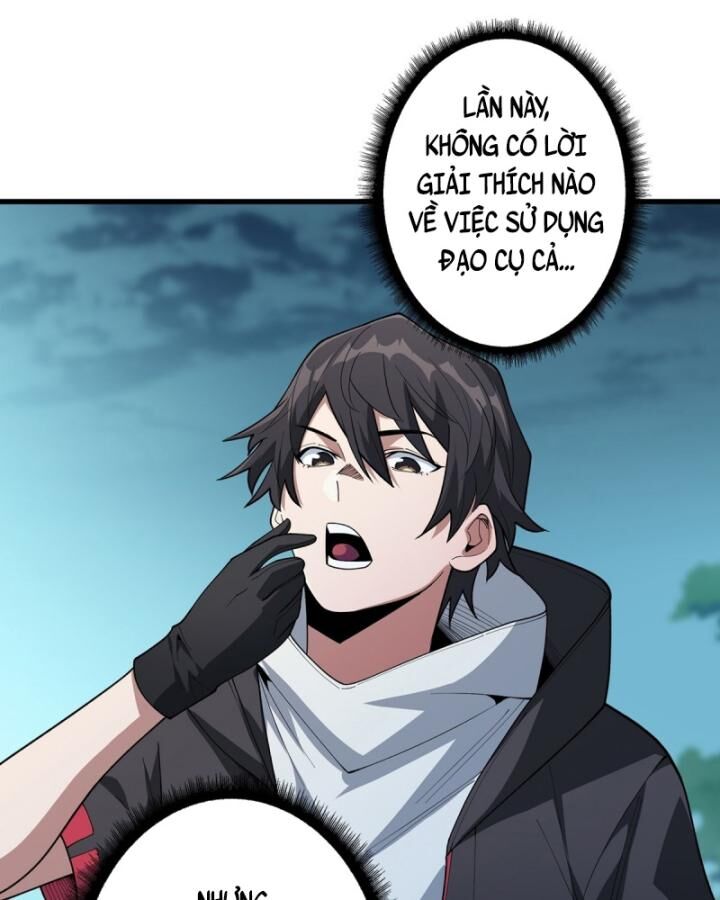 Nhân Vật Phản Diện? Chắc Chắn Không Phải Ta - Chapter 39 - Page 12