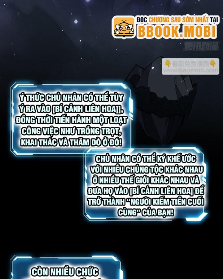 Nhân Vật Phản Diện? Chắc Chắn Không Phải Ta - Chapter 39 - Page 18