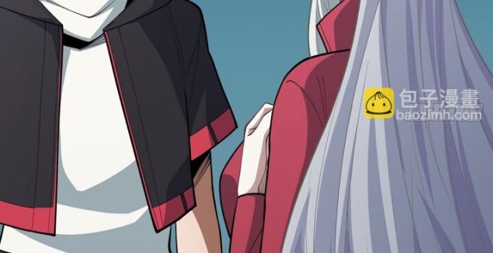 Nhân Vật Phản Diện? Chắc Chắn Không Phải Ta - Chapter 39 - Page 23