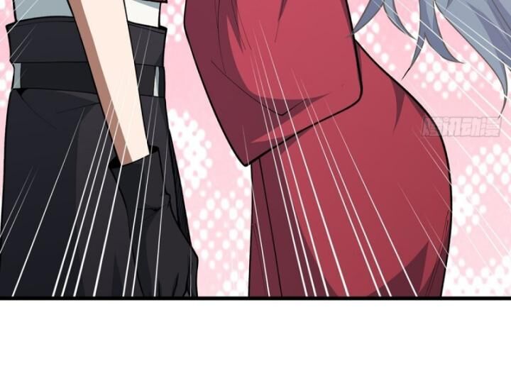 Nhân Vật Phản Diện? Chắc Chắn Không Phải Ta - Chapter 39 - Page 27