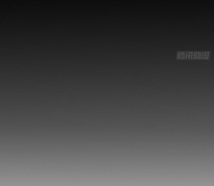 Nhân Vật Phản Diện? Chắc Chắn Không Phải Ta - Chapter 39 - Page 41