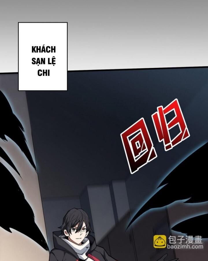 Nhân Vật Phản Diện? Chắc Chắn Không Phải Ta - Chapter 39 - Page 42