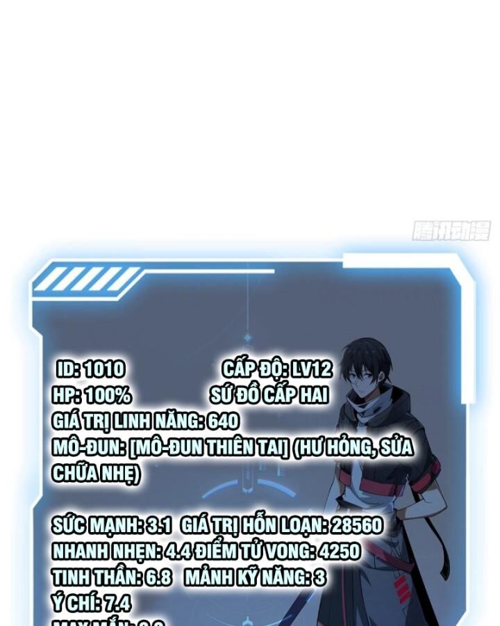 Nhân Vật Phản Diện? Chắc Chắn Không Phải Ta - Chapter 39 - Page 44