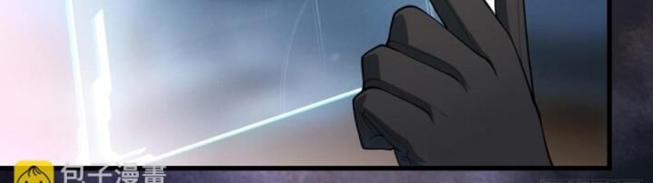 Nhân Vật Phản Diện? Chắc Chắn Không Phải Ta - Chapter 39 - Page 49