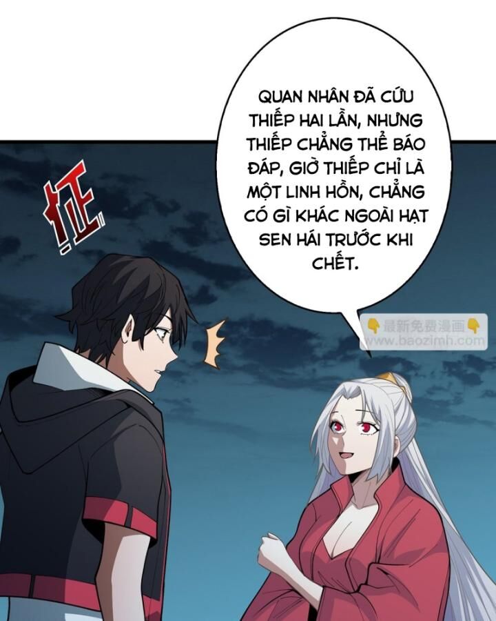 Nhân Vật Phản Diện? Chắc Chắn Không Phải Ta - Chapter 39 - Page 5