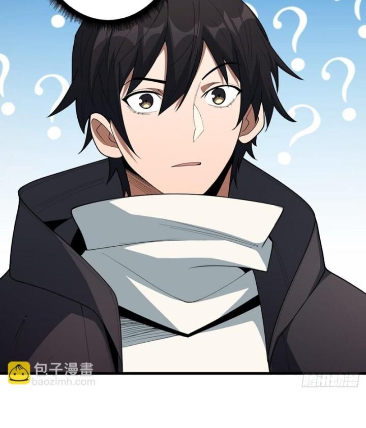 Nhân Vật Phản Diện? Chắc Chắn Không Phải Ta - Chapter 39 - Page 7