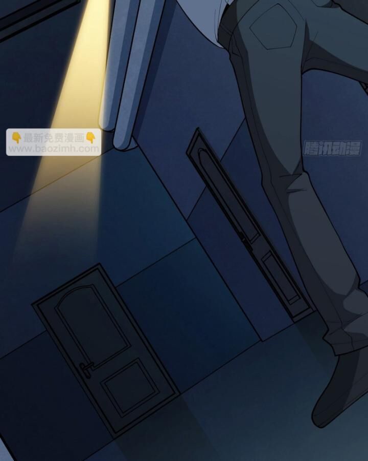 Nhân Vật Phản Diện? Chắc Chắn Không Phải Ta - Chapter 40 - Page 12