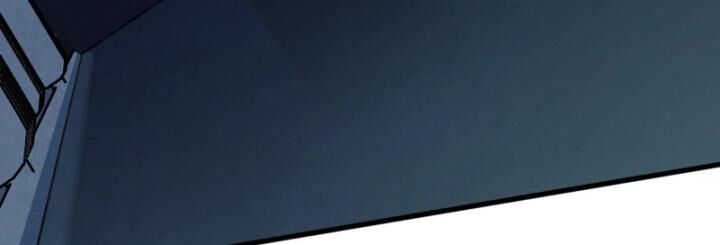 Nhân Vật Phản Diện? Chắc Chắn Không Phải Ta - Chapter 40 - Page 13