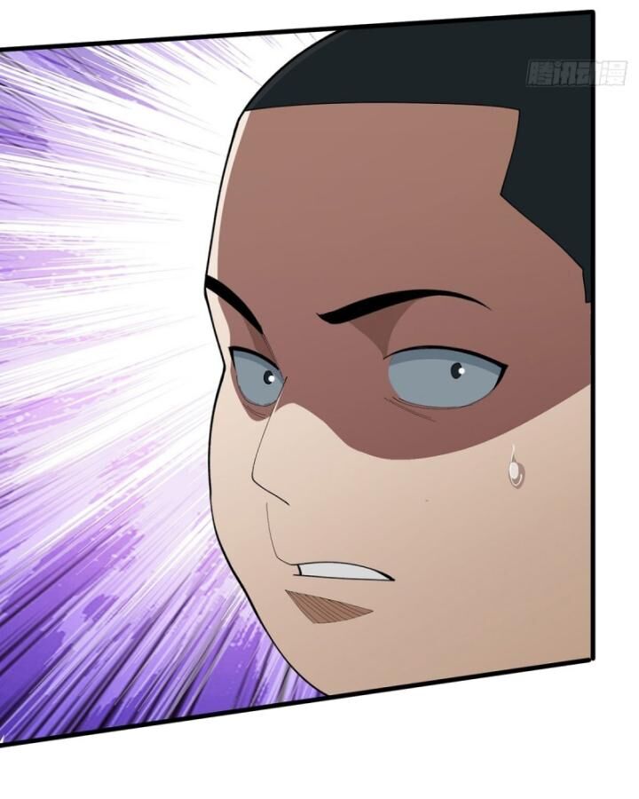 Nhân Vật Phản Diện? Chắc Chắn Không Phải Ta - Chapter 40 - Page 18