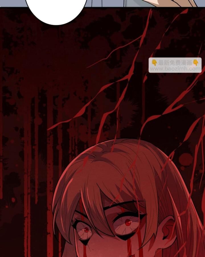 Nhân Vật Phản Diện? Chắc Chắn Không Phải Ta - Chapter 40 - Page 31