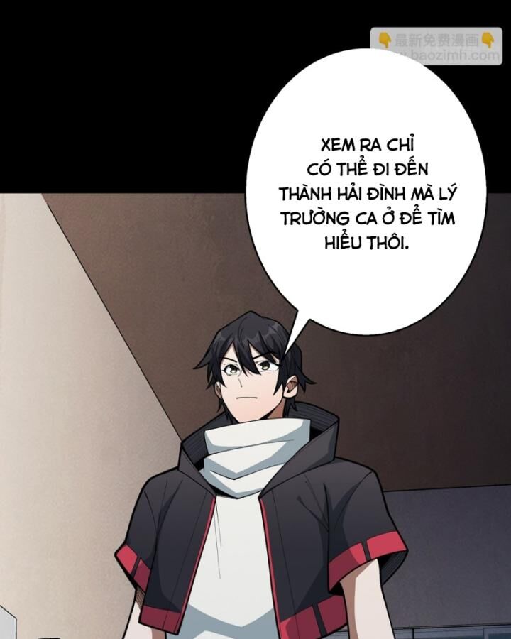 Nhân Vật Phản Diện? Chắc Chắn Không Phải Ta - Chapter 40 - Page 5