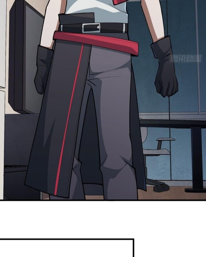 Nhân Vật Phản Diện? Chắc Chắn Không Phải Ta - Chapter 40 - Page 6