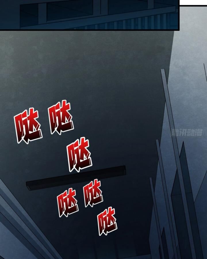 Nhân Vật Phản Diện? Chắc Chắn Không Phải Ta - Chapter 40 - Page 8