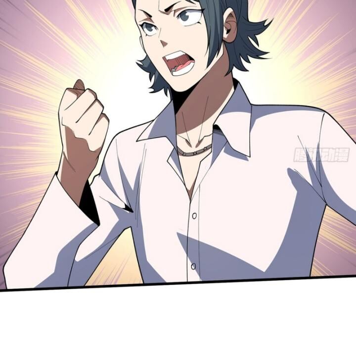 Nhân Vật Phản Diện? Chắc Chắn Không Phải Ta - Chapter 41 - Page 22