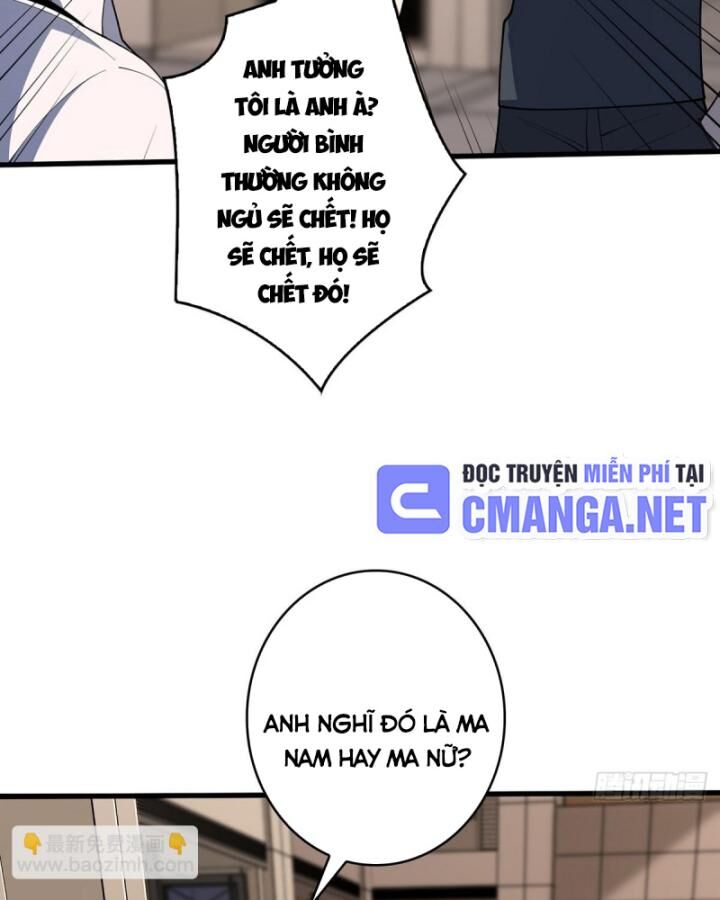 Nhân Vật Phản Diện? Chắc Chắn Không Phải Ta - Chapter 41 - Page 24