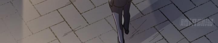 Nhân Vật Phản Diện? Chắc Chắn Không Phải Ta - Chapter 41 - Page 5